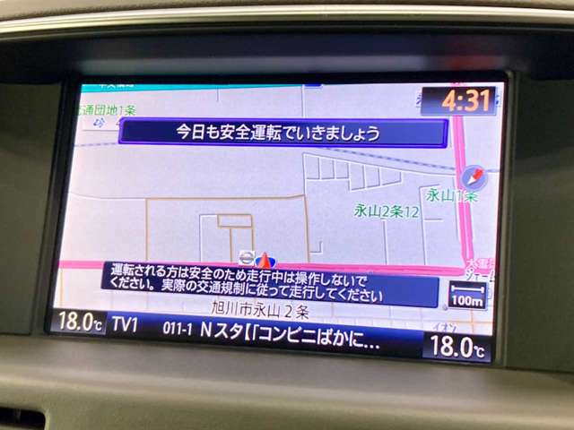 日産 フーガ ３．７ ３７０ＧＴ ＦＯＵＲ ４ＷＤ H24年 (北海道) 99