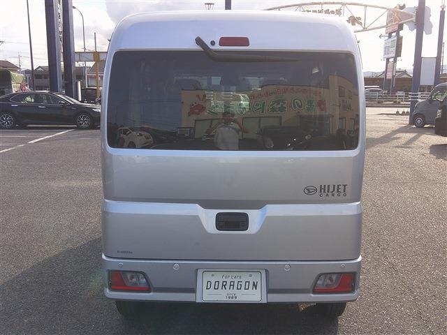 ダイハツ ハイゼットカーゴ ６６０ クルーズ R7年 (九州・沖縄) 99