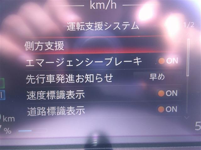 日産 サクラ Ｘ R4年 (九州・沖縄) 99