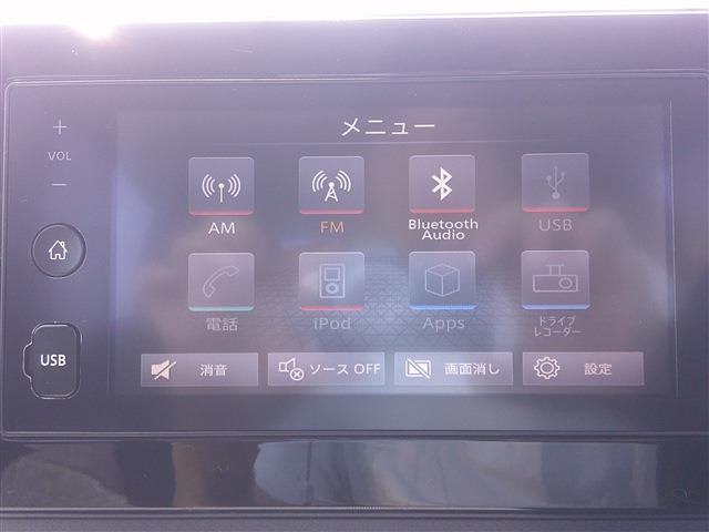 日産 サクラ Ｘ R4年 (九州・沖縄) 99