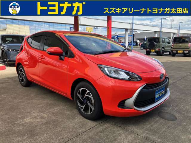 トヨタ アクア １．５ Ｇ R5年 (関東) 99