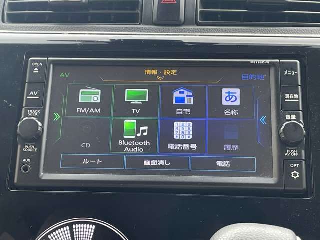 日産 デイズ ６６０ Ｘ H30年 (関東) 99
