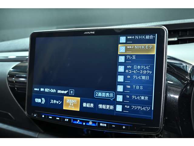 トヨタ ハイラックス ２．４ Ｚ ディーゼルターボ ４ＷＤ R4年 (関東) 99