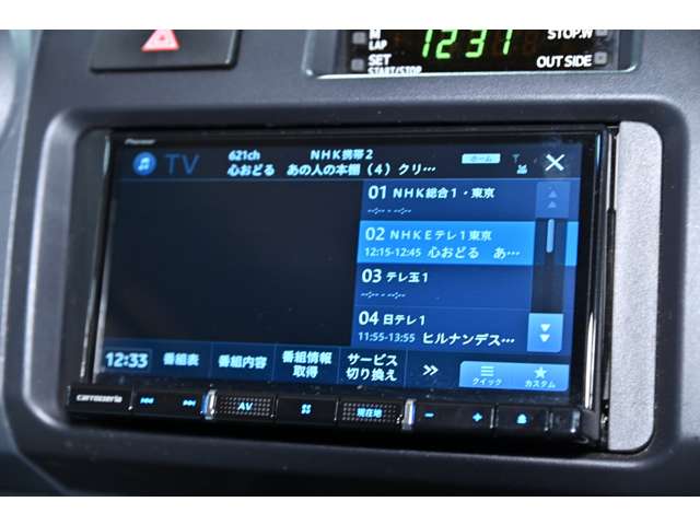 トヨタ ランドクルーザーバン ４．０ ４ＷＤ H27年 (関東) 99