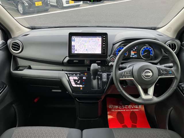 日産 デイズ ６６０ ハイウェイスターＸ プロパイロット エディション R7年 (関東) 99