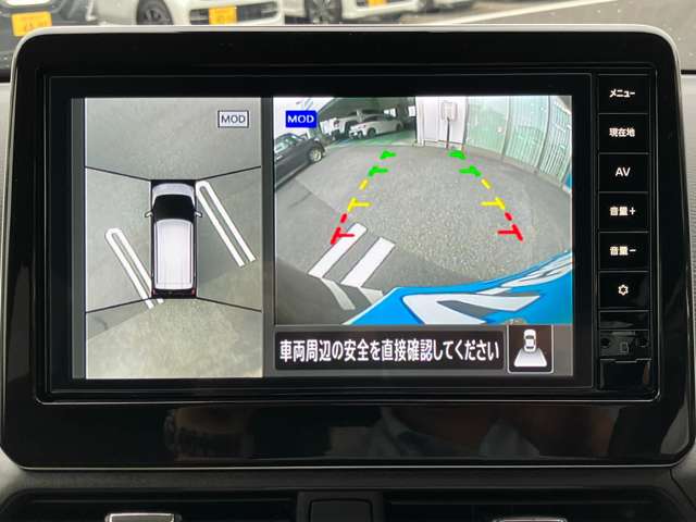日産 デイズ ６６０ ハイウェイスターＸ プロパイロット エディション R7年 (関東) 99