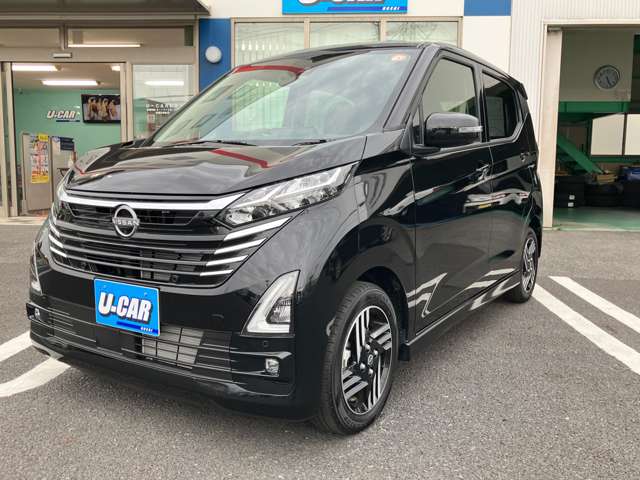 日産 デイズ ６６０ ハイウェイスターＸ プロパイロット エディション R7年 (関東) 99