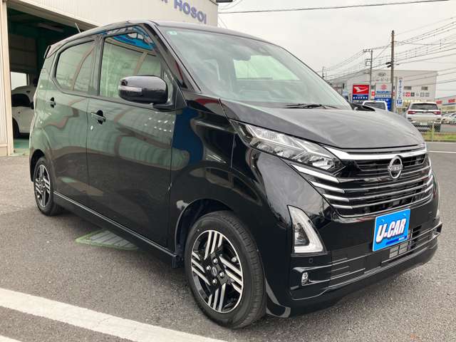日産 デイズ ６６０ ハイウェイスターＸ プロパイロット エディション R7年 (関東) 99