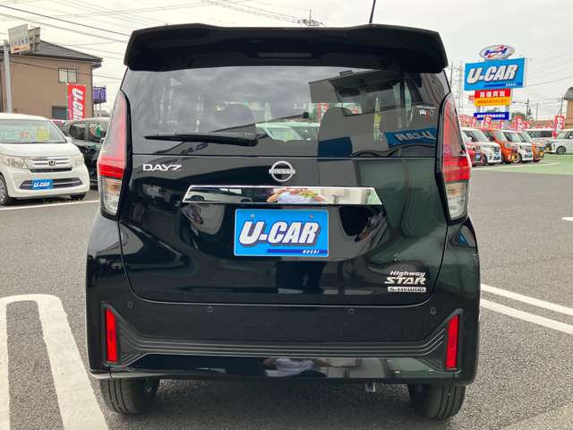 日産 デイズ ６６０ ハイウェイスターＸ プロパイロット エディション R7年 (関東) 99