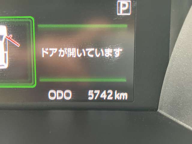 トヨタ ルーミー １．０ カスタム Ｇ R3年 (関東) 99