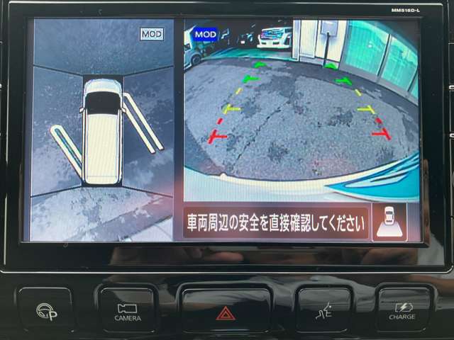 日産 セレナ １．２ Ｅ－ＰＯＷＥＲ ハイウェイスター Ｖ R1年 (関東) 99