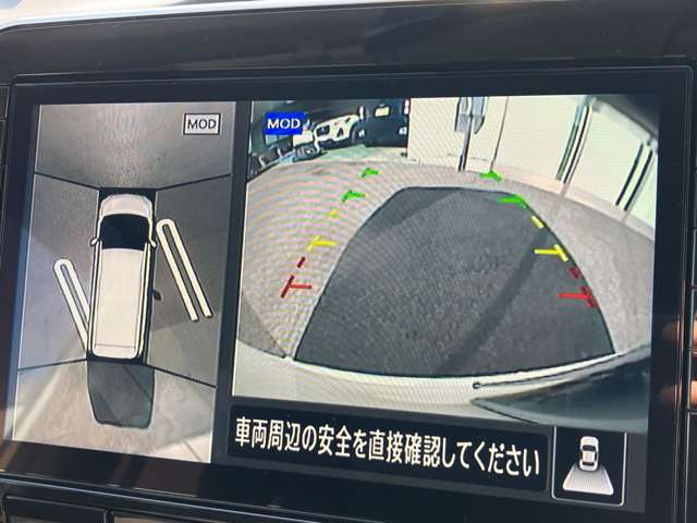 日産 セレナ １．２ Ｅ－ＰＯＷＥＲ ハイウェイスター Ｖ R3年 (関東) 99