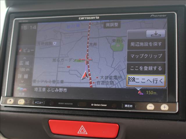 ホンダ Ｎ　ＢＯＸ＋ ６６０ Ｇ ターボＬパッケージ H26年 (関東) 99