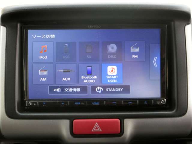 マツダ スクラムバン ６６０ ＰＣスペシャル ハイルーフ R2年 (関東) 99