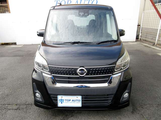 日産 デイズ　ルークス ６６０ ハイウェイスター Ｇターボ H30年 (関東) 99