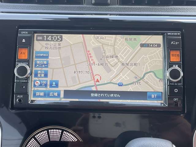 日産 デイズ ６６０ ハイウェイスターＧターボ H27年 () 99