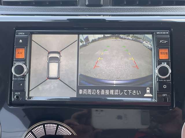 日産 デイズ ６６０ ハイウェイスターＧターボ H27年 () 99