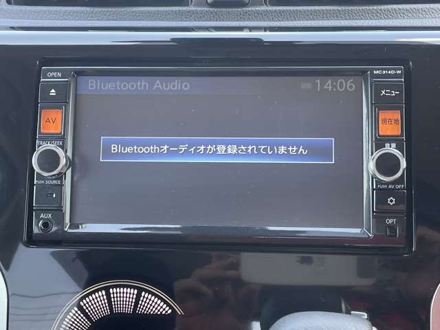日産 デイズ ６６０ ハイウェイスターＧターボ H27年 () 99