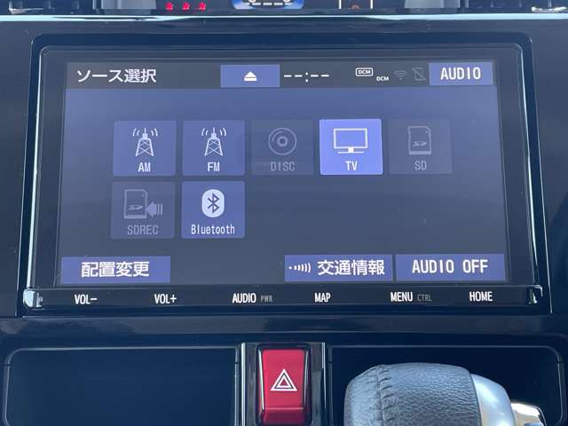 トヨタ ルーミー １．０ カスタム Ｇ－Ｔ R3年 () 99