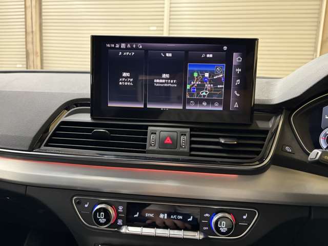 アウディ Ｑ５　スポーツバック ４０ ＴＤＩ クワトロ Ｓライン ディーゼルターボ ４ＷＤ R4年 (近畿) 99