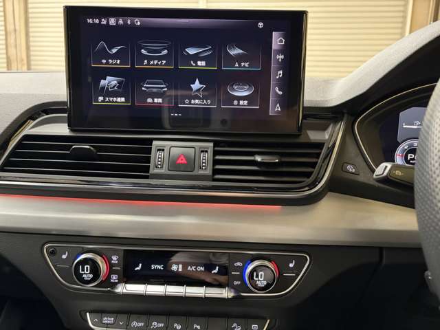 アウディ Ｑ５　スポーツバック ４０ ＴＤＩ クワトロ Ｓライン ディーゼルターボ ４ＷＤ R4年 (近畿) 99