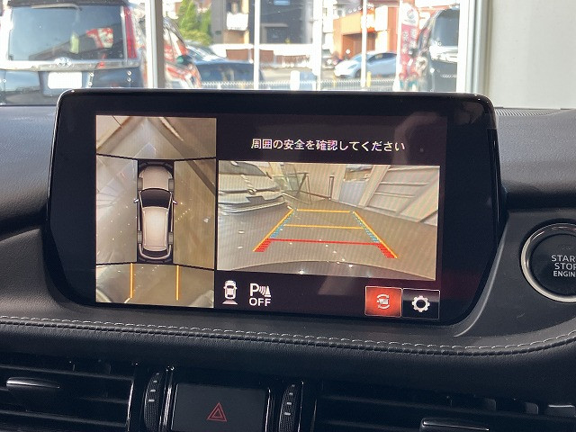 マツダ アテンザ　ワゴン ２．２ ＸＤ Ｌパッケージ ディーゼルターボ H30年 (近畿) 99