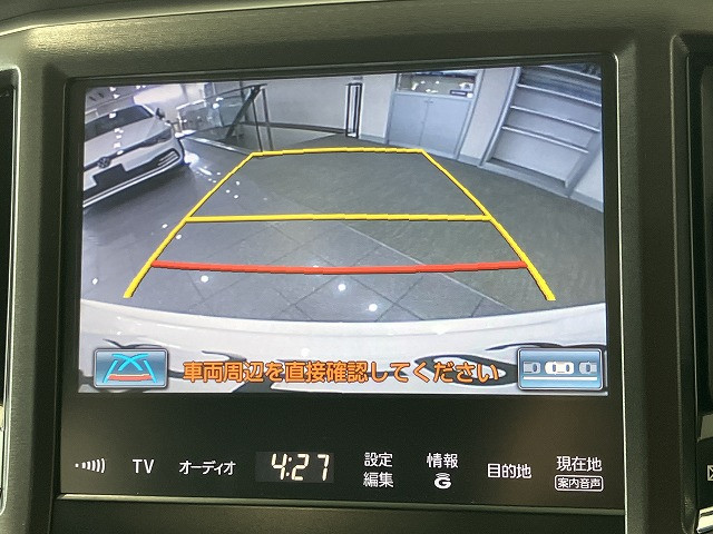 トヨタ クラウンアスリート ３．５ Ｇ H25年 (近畿) 99