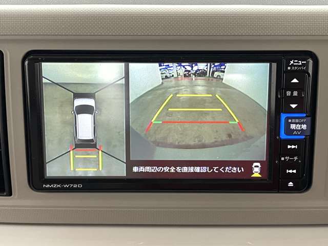 ダイハツ ミラ　トコット ６６０ Ｇ ＳＡＩＩＩ R3年 () 99