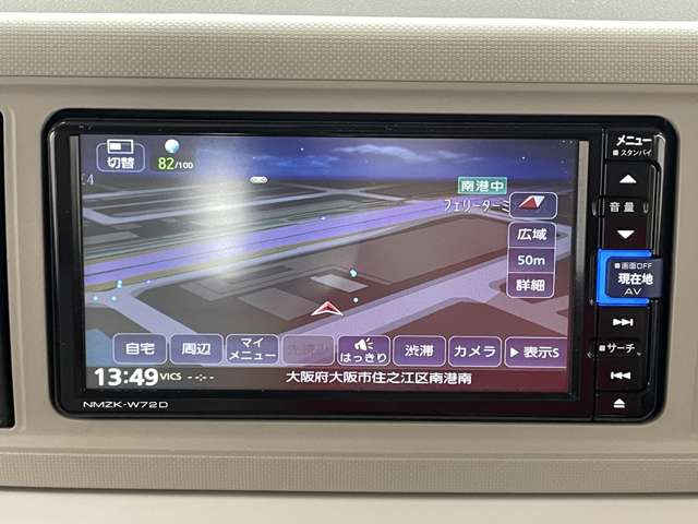 ダイハツ ミラ　トコット ６６０ Ｇ ＳＡＩＩＩ R3年 () 99