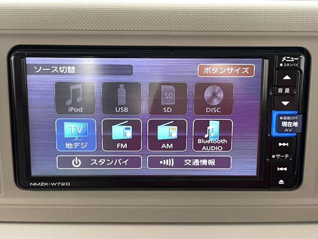 ダイハツ ミラ　トコット ６６０ Ｇ ＳＡＩＩＩ R3年 () 99