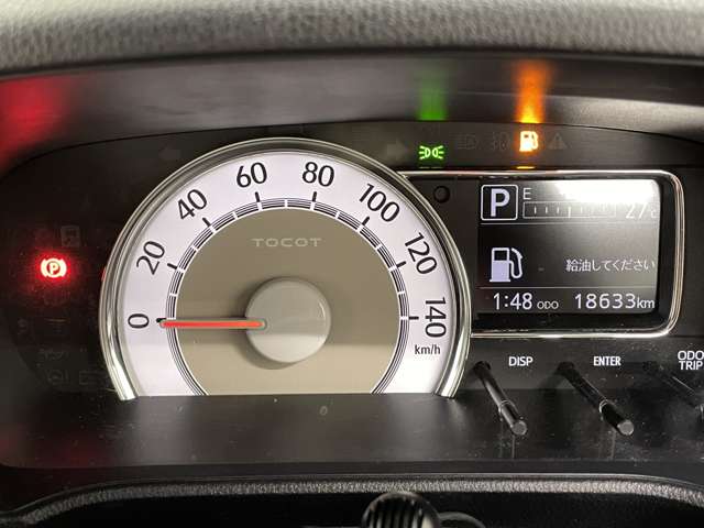 ダイハツ ミラ　トコット ６６０ Ｇ ＳＡＩＩＩ R3年 () 99