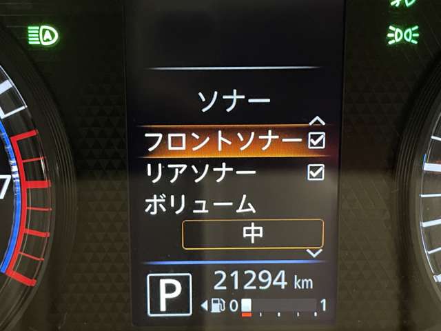 日産 デイズ ６６０ ハイウェイスターＸ プロパイロット エディション R1年 () 99