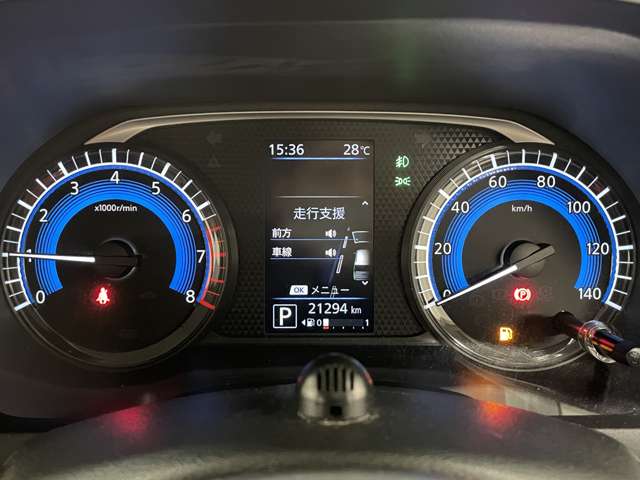 日産 デイズ ６６０ ハイウェイスターＸ プロパイロット エディション R1年 () 99