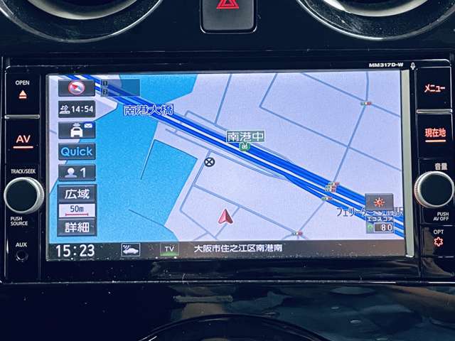 日産 ノート １．２ Ｅ－ＰＯＷＥＲ Ｘ H30年 (近畿) 99