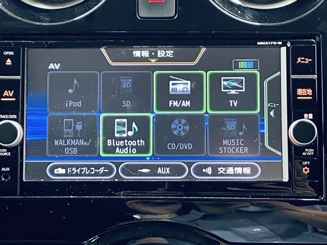 日産 ノート １．２ Ｅ－ＰＯＷＥＲ Ｘ H30年 (近畿) 99