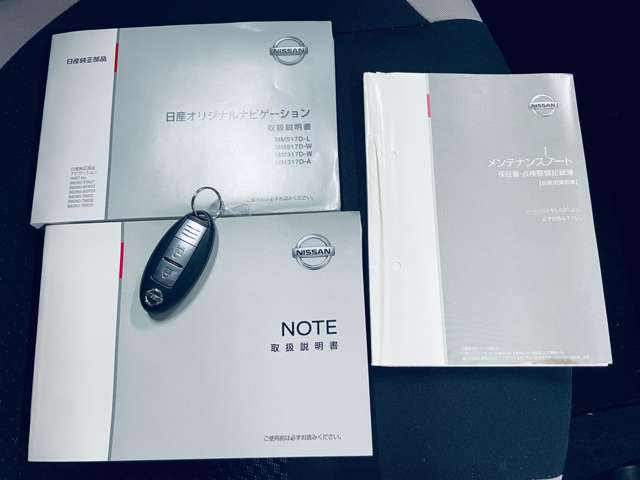 日産 ノート １．２ Ｅ－ＰＯＷＥＲ Ｘ H30年 (近畿) 99