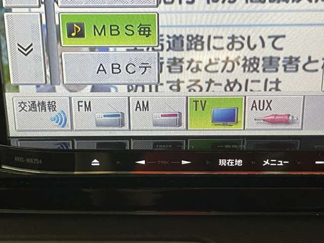 ホンダ Ｎ−ＯＮＥ ６６０ プレミアム H26年 () 99