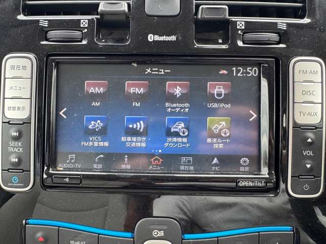 日産 リーフ ３０ＫＷＨ Ｘ サンクス エディション H29年 (近畿) 99