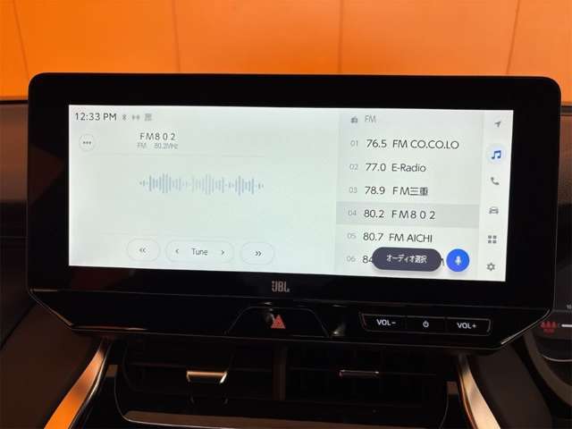 トヨタ ハリアー ２．０ Ｚ レザーパッケージ R6年 () 99