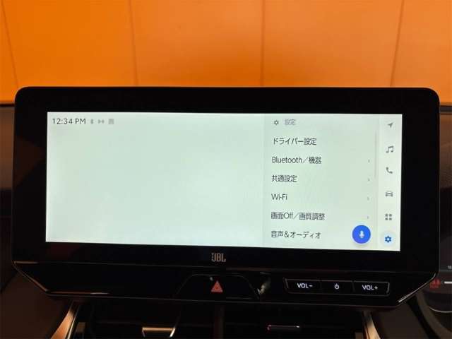 トヨタ ハリアー ２．０ Ｚ レザーパッケージ R6年 () 99