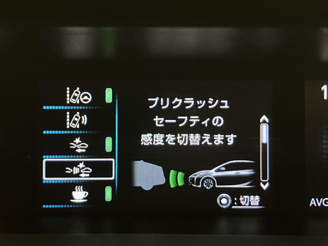 トヨタ プリウス １．８ Ｓ ツーリングセレクション H29年 (近畿) 99