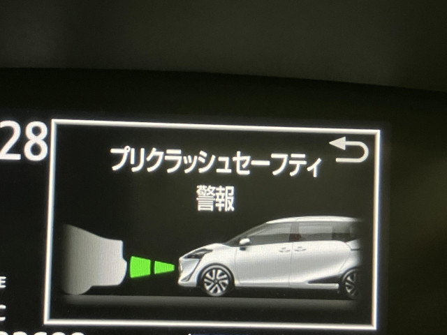 トヨタ シエンタ １．５ Ｇ R1年 (近畿) 99