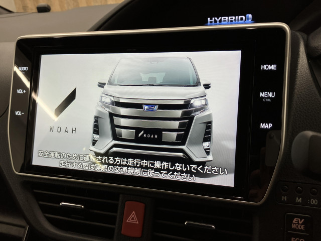 トヨタ ノア １．８ ハイブリッド Ｇ R3年 (近畿) 99