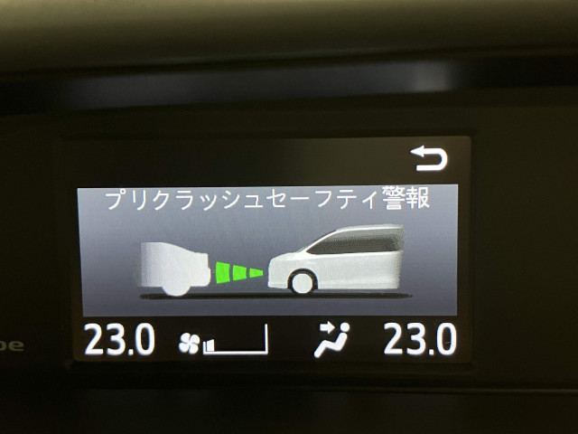 トヨタ ヴォクシー ２．０ ＺＳ 煌ＩＩＩ R3年 (近畿) 99