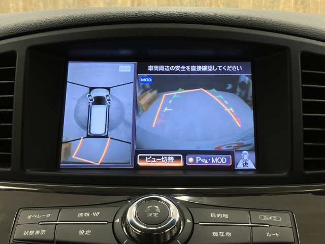 日産 エルグランド ２．５ ２５０ハイウェイスターＳ H29年 (近畿) 99