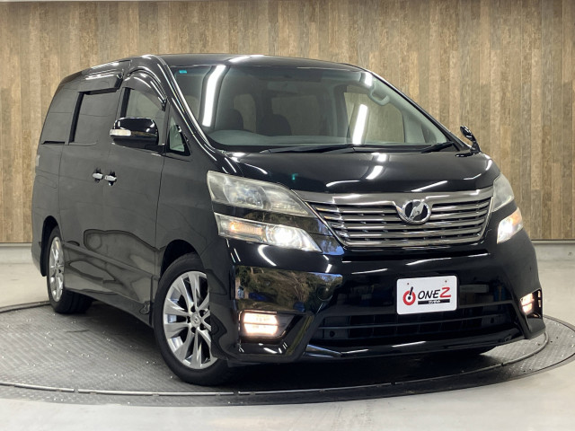 トヨタ ヴェルファイア ２．４ Ｚ プラチナセレクションＩＩ H23年 (近畿) 99
