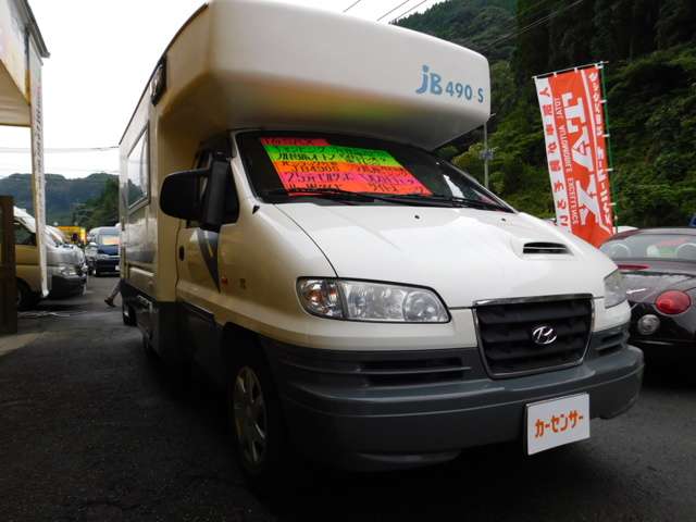 ヒョンデ ＳＲＸ キャンピング H17年 (九州・沖縄) 99