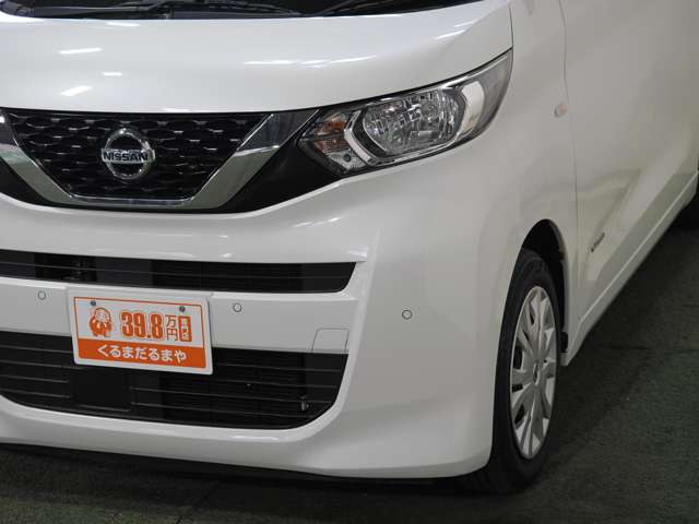 日産 ルークス ６６０ Ｓ R3年 (近畿) 99