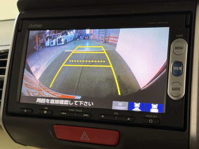 ホンダ Ｎ　ＢＯＸ ６６０ Ｇ Ｌパッケージ H25年 (近畿) 99