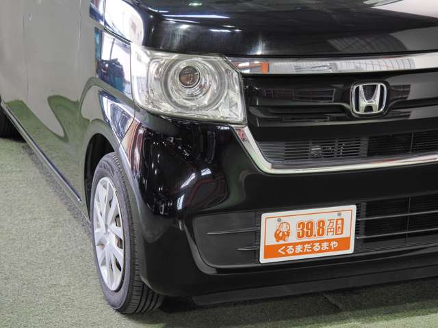 ホンダ Ｎ　ＢＯＸ ６６０ Ｇ Ｌ ホンダセンシング R2年 (近畿) 99